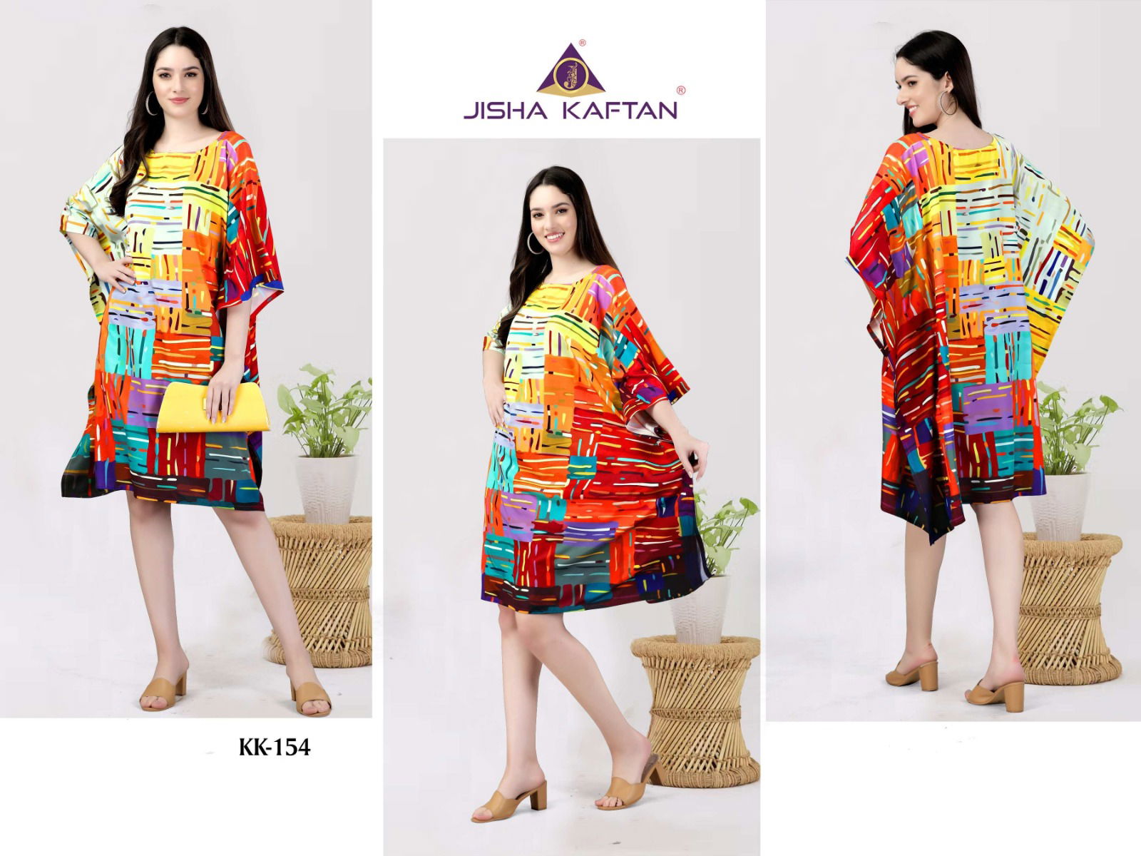 Kurti Kaftans Vol 7 Printed Designer Wholesale Kaftan Catalog
